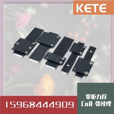 发黑外置双轴心直线导轨WGR珠宝展示柜滚轮滑块光轴滑轨摄影器材