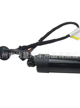 汽车电动撑杆后备箱支撑杆适用于路虎极光LR061667