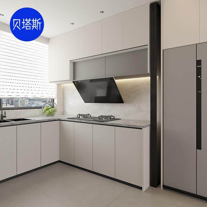 橱柜定制整体现代轻奢小户型U型厨房实木纹厨柜设计装修定做