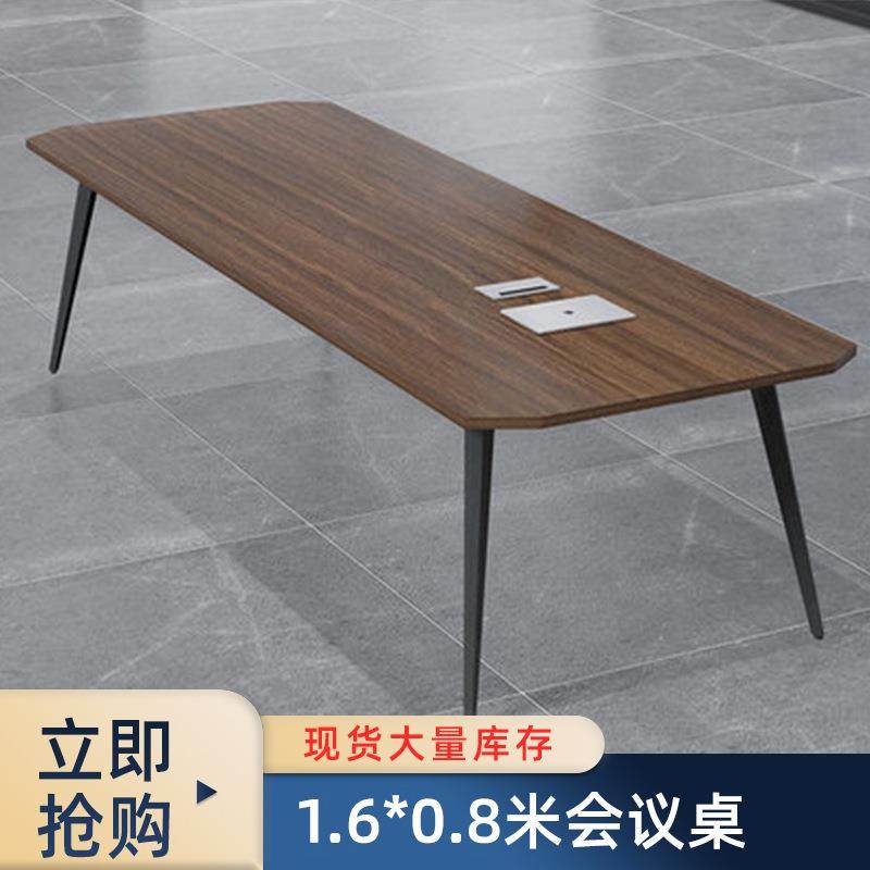 广州简约型现代办公会议桌洽谈职员长桌公司培训会议椅现货办公桌,自行车/骑行装备/零配件,更多零件/配件,淘宝优惠券,粉丝福利购,淘宝优惠卷