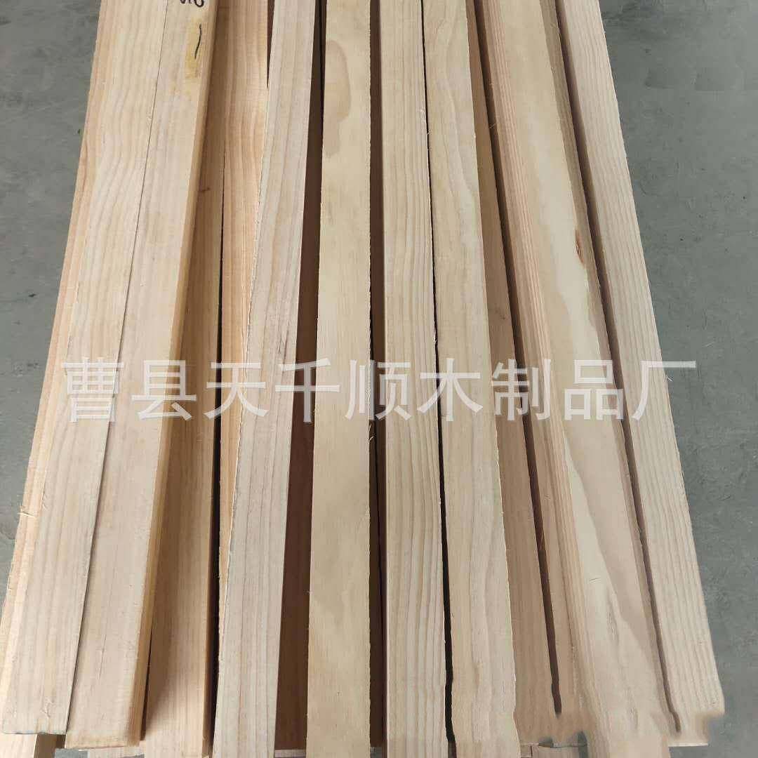 实木方条多尺寸可选松木方条装饰线条原木横条床板配件,清洗/食品/商业设备,风口/风叶/风机配件,淘宝优惠券,粉丝福利购,淘宝优惠卷