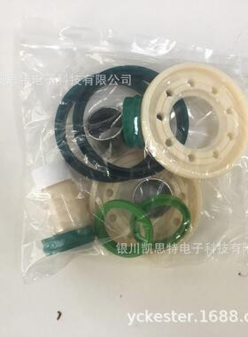 安沃驰Aventics密封套件0822124002维修包R413000902