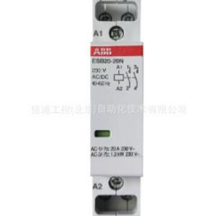 ABB接触器；ESB20 20N