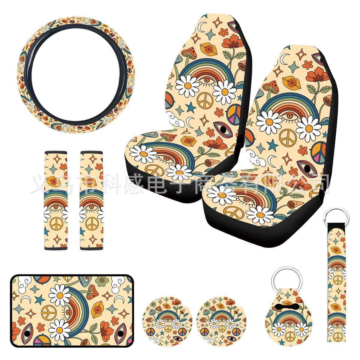 temu汽车通用彩虹眼睛前座座椅套10件套加小配件