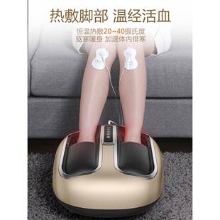舒元 足疗机脚底多功能穴位按摩器家用全自动足底揉捏加热捏脚智能