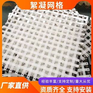 絮凝网格填料自来水厂污水处理絮凝池pp沉淀池人字栅条网格填料