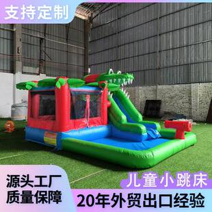 室内婴儿充气城堡外贸充气城堡儿童家用淘气堡小型充气蹦床滑梯