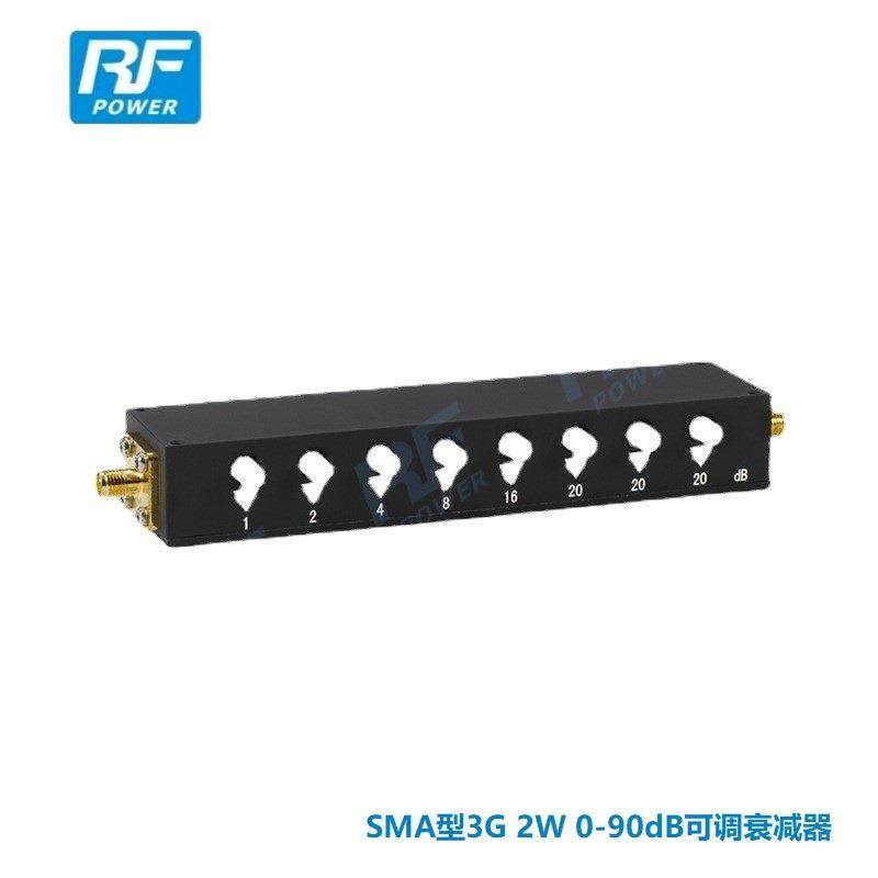 SMA型2W3G0-90dB铝壳体黑色按键开关可调1dB步进衰减器KK接线端子