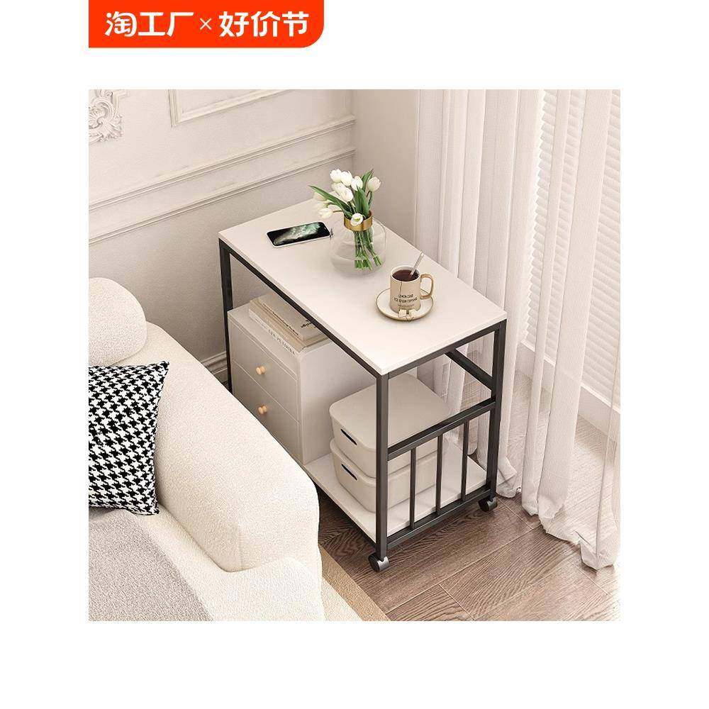 A10L边几客厅移动边柜小茶台茶水柜沙发侧边柜阳台小桌子小茶几置,自行车/骑行装备/零配件,更多零件/配件,淘宝优惠券,粉丝福利购,淘宝优惠卷