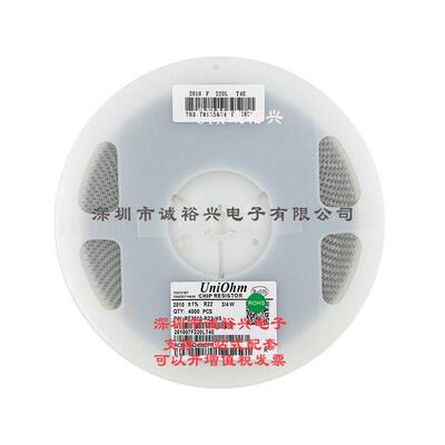 厚声UniOhm贴片电阻20101%R22201007F220LT4E3/4W