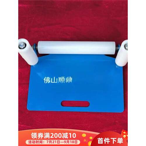 广东可定制铝材棒料送料铝型材装卸搬运角铁架滚滑轮滚