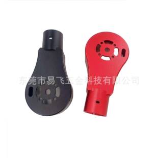 植保机电机一体化30mm电机座多轴折叠机架八轴航拍/无人植保机