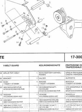 51.97401-0115D2866TE德国曼