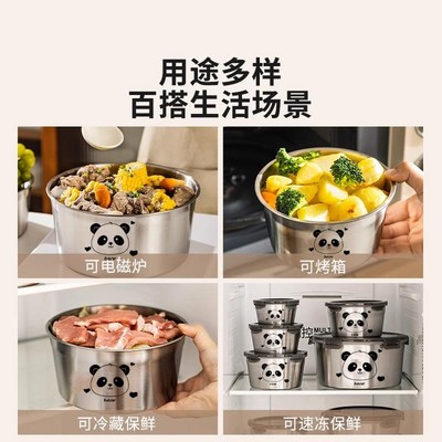 食品级316不锈钢饭盒上班族专用带盖保鲜碗便当餐盒可微波炉加热