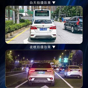 高清行车记录仪夜视前后双录循环录制倒车影像电子狗预警停车监控