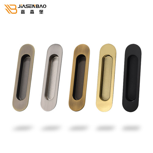 嘉森堡移门暗拉手嵌入式把手衣柜门玻璃门隐形门暗推门暗藏式扣手