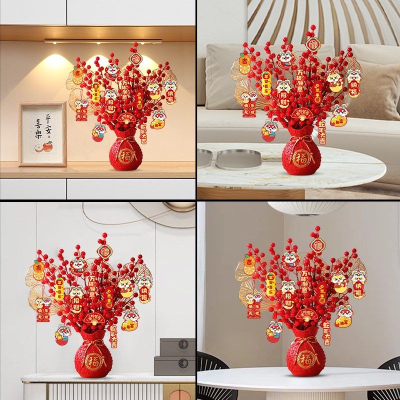 2025新年装饰蛇年过年福桶发财树客厅摆件新春节喜庆场景布置用品,家居饰品,创意礼品,淘宝优惠券,粉丝福利购,淘宝优惠卷