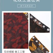 折叠躺椅替换布躺椅配件躺布尼龙帆布加厚特斯林透气网布绳子配件