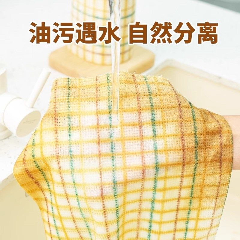 一次性厨房用懒人抹布吸水干湿两用多用途厨房清洁洗碗布百洁布,家庭/个人清洁工具,一次性抹布,淘宝优惠券,粉丝福利购,淘宝优惠卷