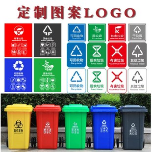 大垃圾桶大号大容量户外环卫商用餐饮物业分类带盖脚踏挂车240L升