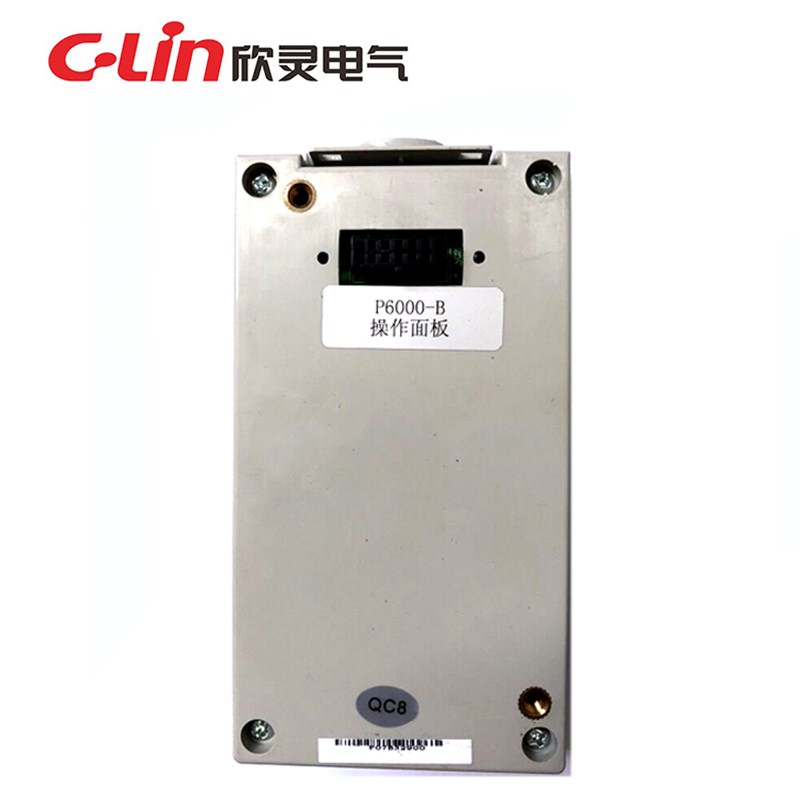 欣灵牌P6000-A控制面板sP6000-B变频器XLP6000-G系列操作面板