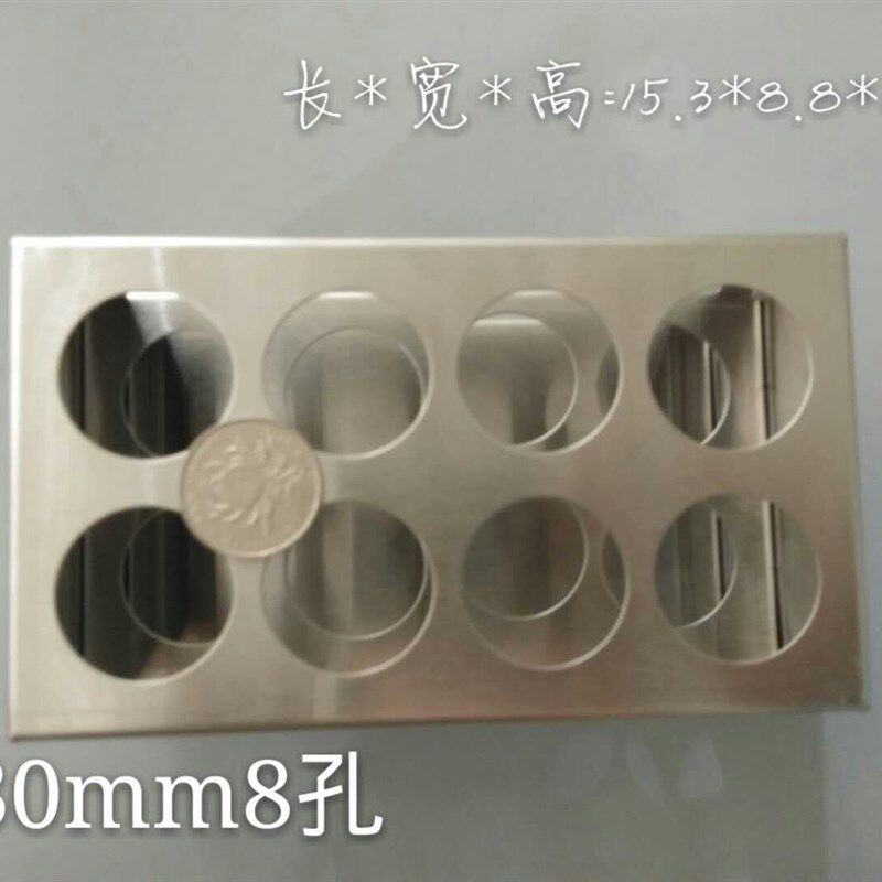 试管架实验室不锈钢血标本采血管木创意铝比色管304离心管 样品瓶