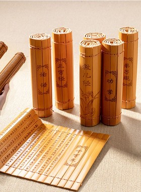 中式书房古典书简摆件竹简书卷古风拍摄道具N儿童舞台表演装饰竹