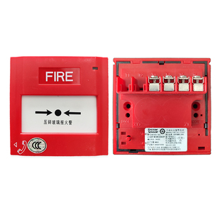 M500K P手动火灾报警按钮 P手报 手报 盛赛尔J 非编码 SAP
