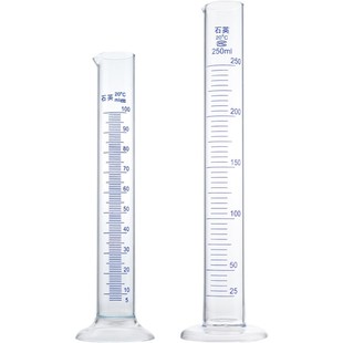 500ml 250 石英刻度量筒耐高温石英无硼玻璃量筒 100 石英量筒50