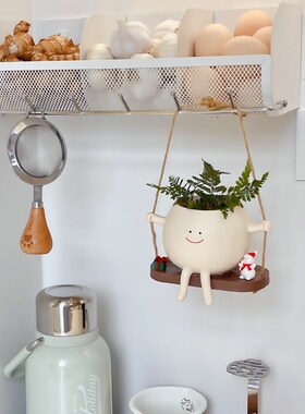 【厨房好物】可爱秋千花盆情x绪稳定绿植厨房摆件家居户外室内装