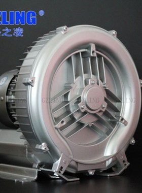 GZLing格之凌高压风机漩涡气泵上料G机增氧泵低噪音高压鼓风机涡