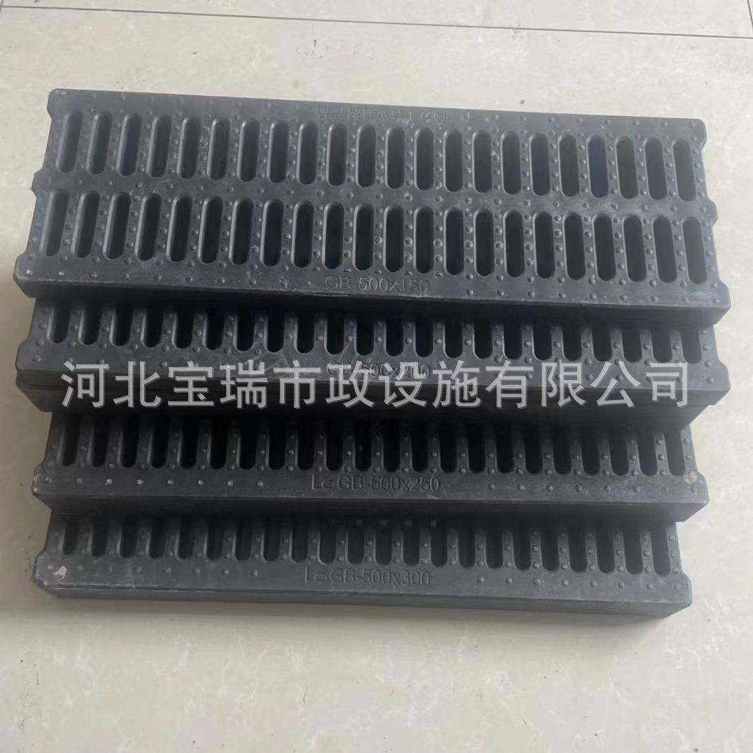 高分子复合树脂排水沟盖板厨房排水槽下水道地沟塑料格栅雨水篦子,基础建材,井盖,淘宝优惠券,粉丝福利购,淘宝优惠卷