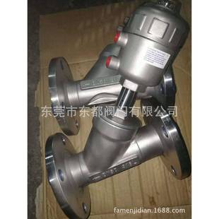 法兰不锈钢角座阀不锈钢头法兰气动角座阀005133气动阀门DN25
