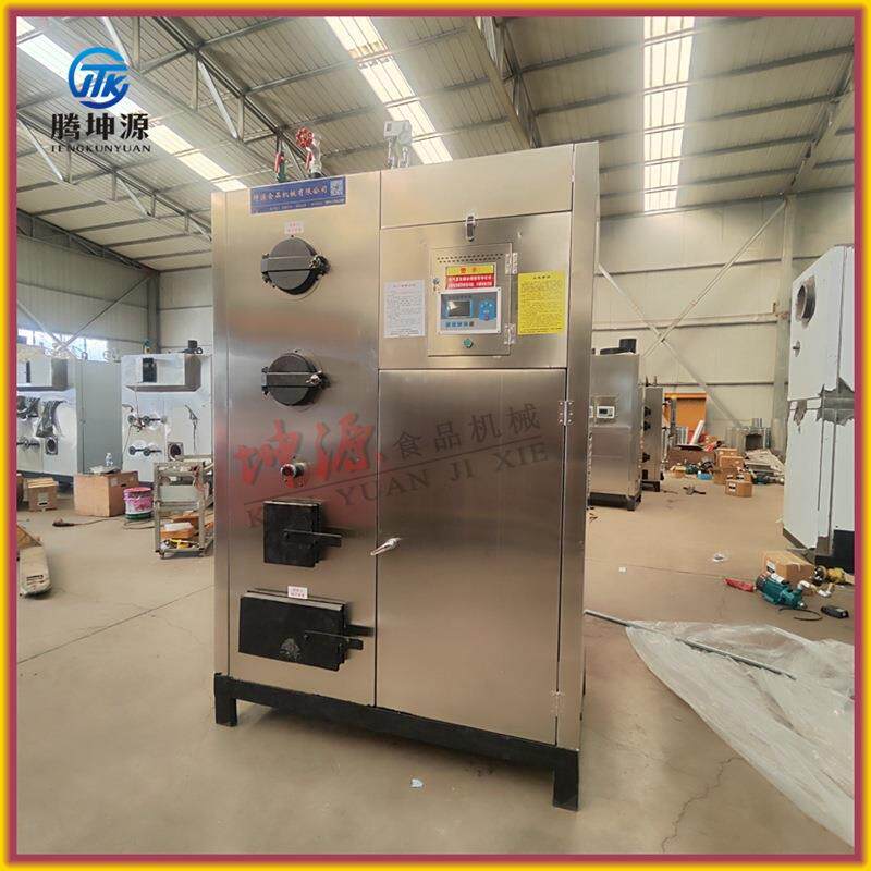 D级免报检生物质颗粒锅炉蒸汽发生器酿酒豆腐蒸煮洗涤熨烫烘干