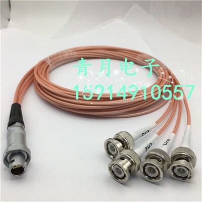 34420A微欧表万用表2182A纳伏表测试线4芯FVN分四个BNC公头镀银线