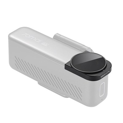 70迈行车记录仪A500系列/A810/M800/X2Q00偏振镜(偏光镜)