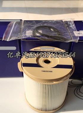 14622355 3838852 889419 3827508 3827507 1675795 FS20403滤芯