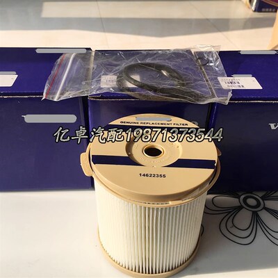 14622355 3838852 889419 3827508 3827507 1675795 FS20403滤芯