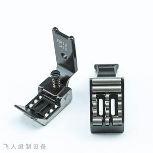 双针车通用带滚轮压脚j 缝纫机零件兄弟重机842 845 872 875 3138