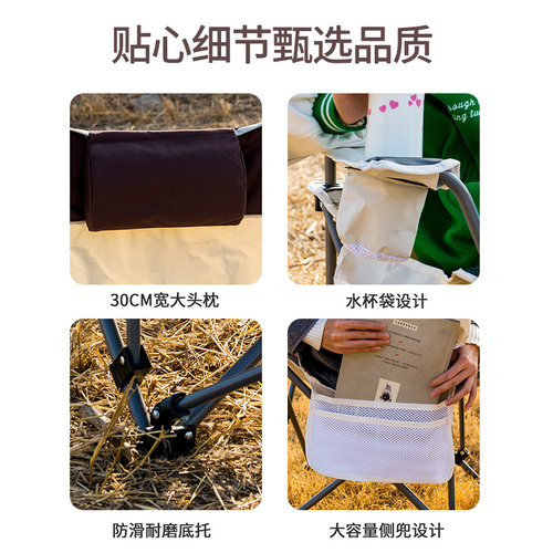户外折叠椅子露营椅便携躺椅钓鱼折叠椅沙滩椅办公午睡椅折叠躺椅