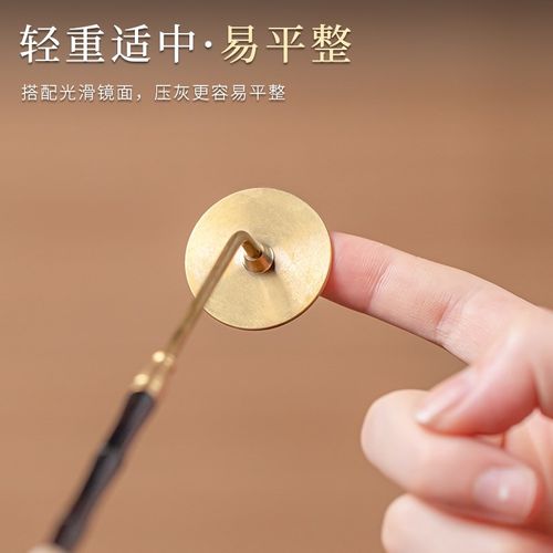 黑檀木香道套装打香篆工具铜香勺香铲香筷香扫香灰压熏香用具篆膜