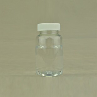 MQ硅树脂 液体/固体甲基MQ硅树脂硅油溶剂型 甲苯溶剂型 其它溶剂