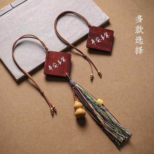 檀木无事牌汽车挂件平安喜乐复古文艺车内用品定制刻字后视镜挂饰