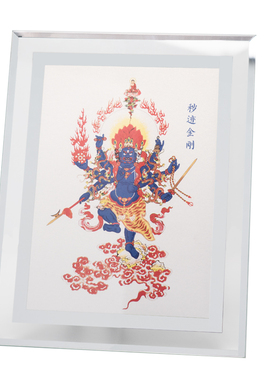 普门庵秽迹金刚玻璃相框摆件相框摆台挂墙照片墙秽迹金刚色纸