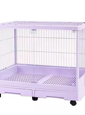 达洋兔笼R81proR71R61R51双抽屉防喷尿家用 特大兔笼豪华兔窝