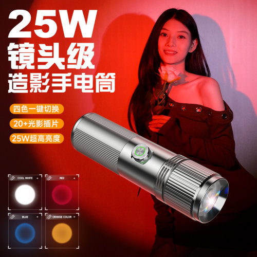 25W造影灯直播拍照补光灯