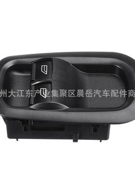 适用福特全顺车门车窗开关驾驶员侧MK81791339GK2T14A132CA