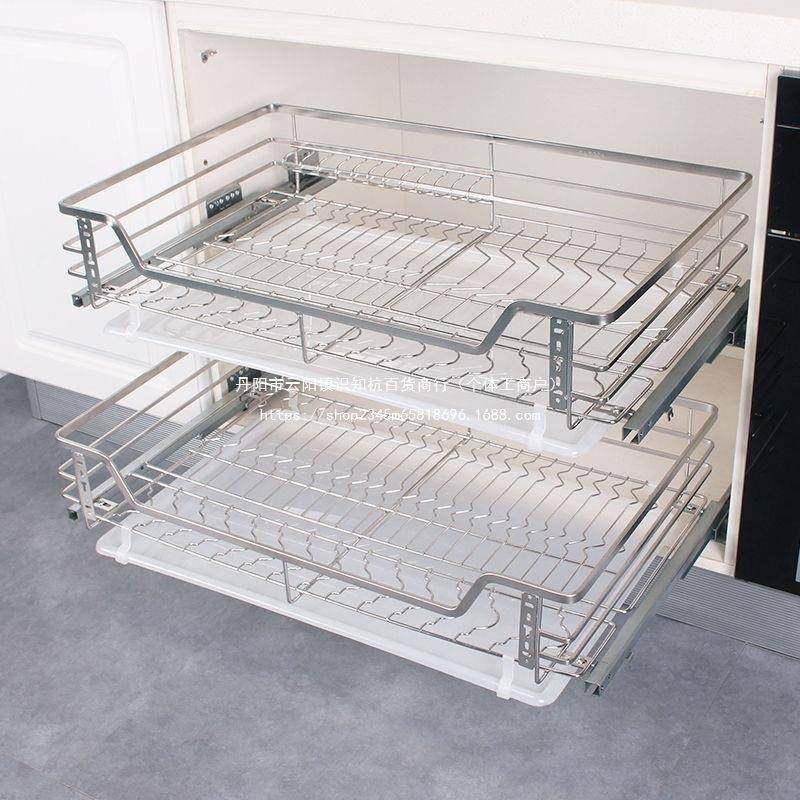 拉篮304不锈钢双层缓冲厨房橱柜抽屉式碗碟篮厨柜调味拉篮置物架,金属材料及制品,金属加工件/五金加工件,淘宝优惠券,粉丝福利购,淘宝优惠卷