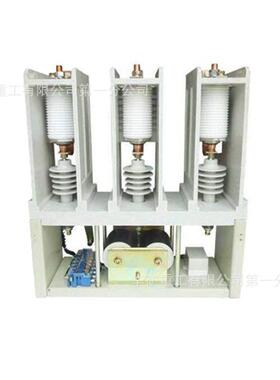 掘进机配件真空接触器SYCKJ11-400/1.5型掘进机真空接触器