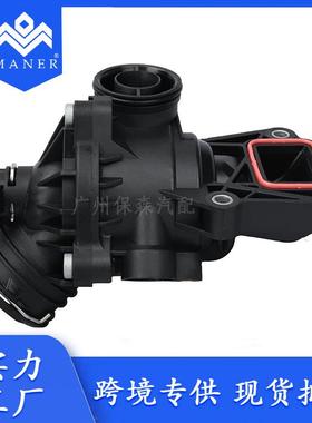 工厂直销汽车节温器恒温器2762000515适用于奔驰M276